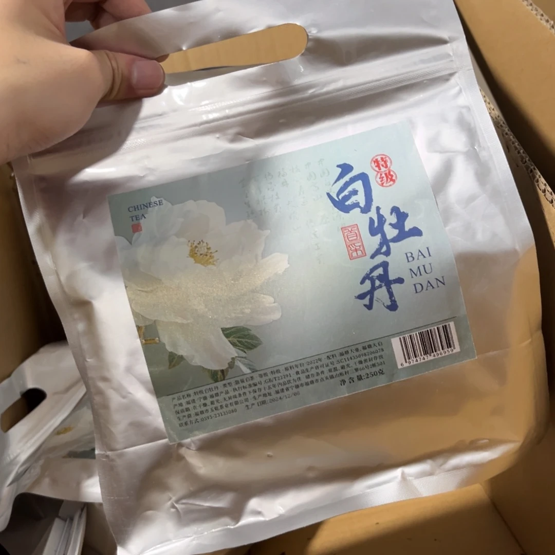 茶具茶具茶具茶具