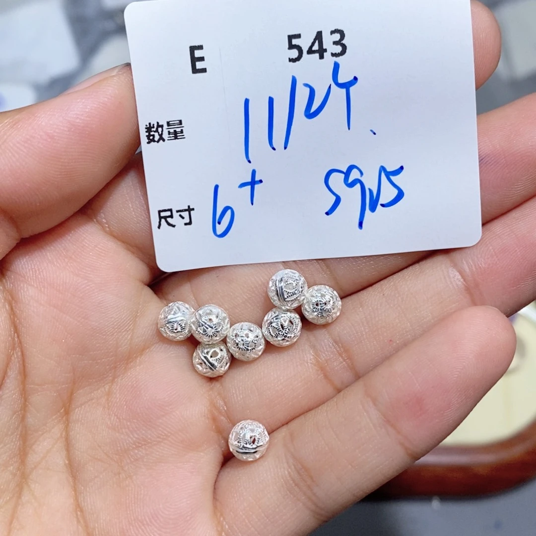 银S925镶嵌颈饰水晶E543