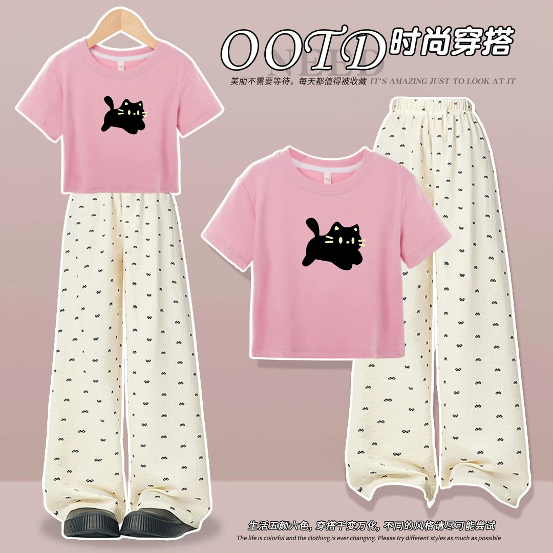 女童短袖T恤套装冰丝防蚊裤夏季中大童女孩学生洋气阔腿裤两件套