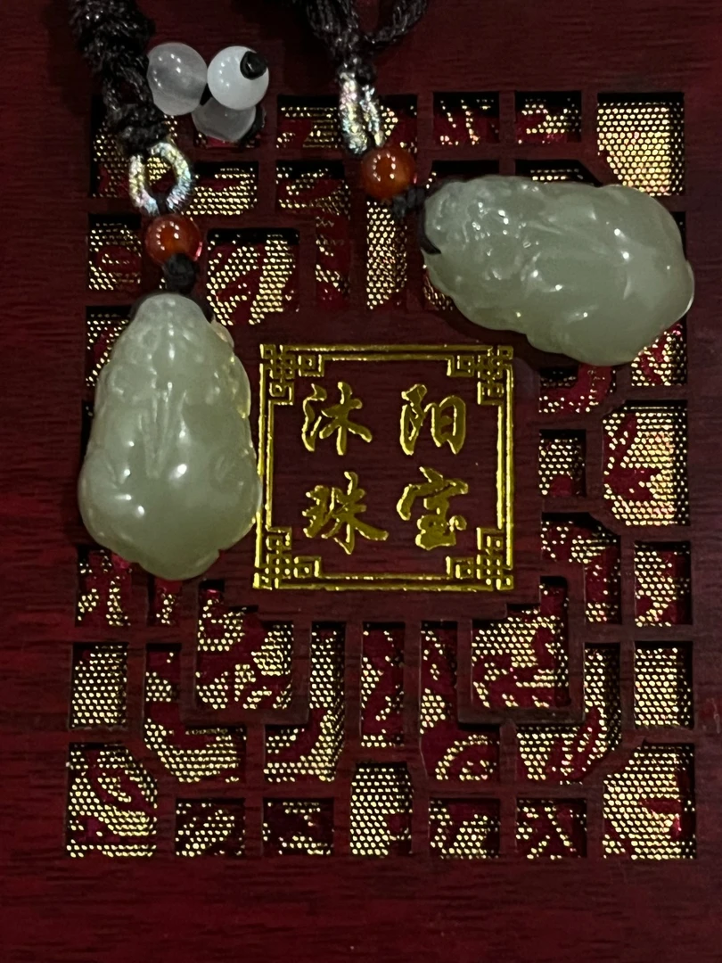 和田玉貔貅挂坠（多样性发货）发一件