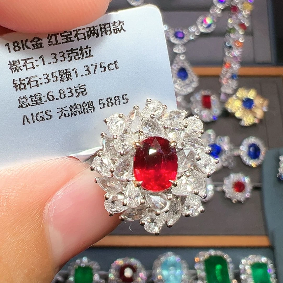 戒指红宝石18K金镶嵌