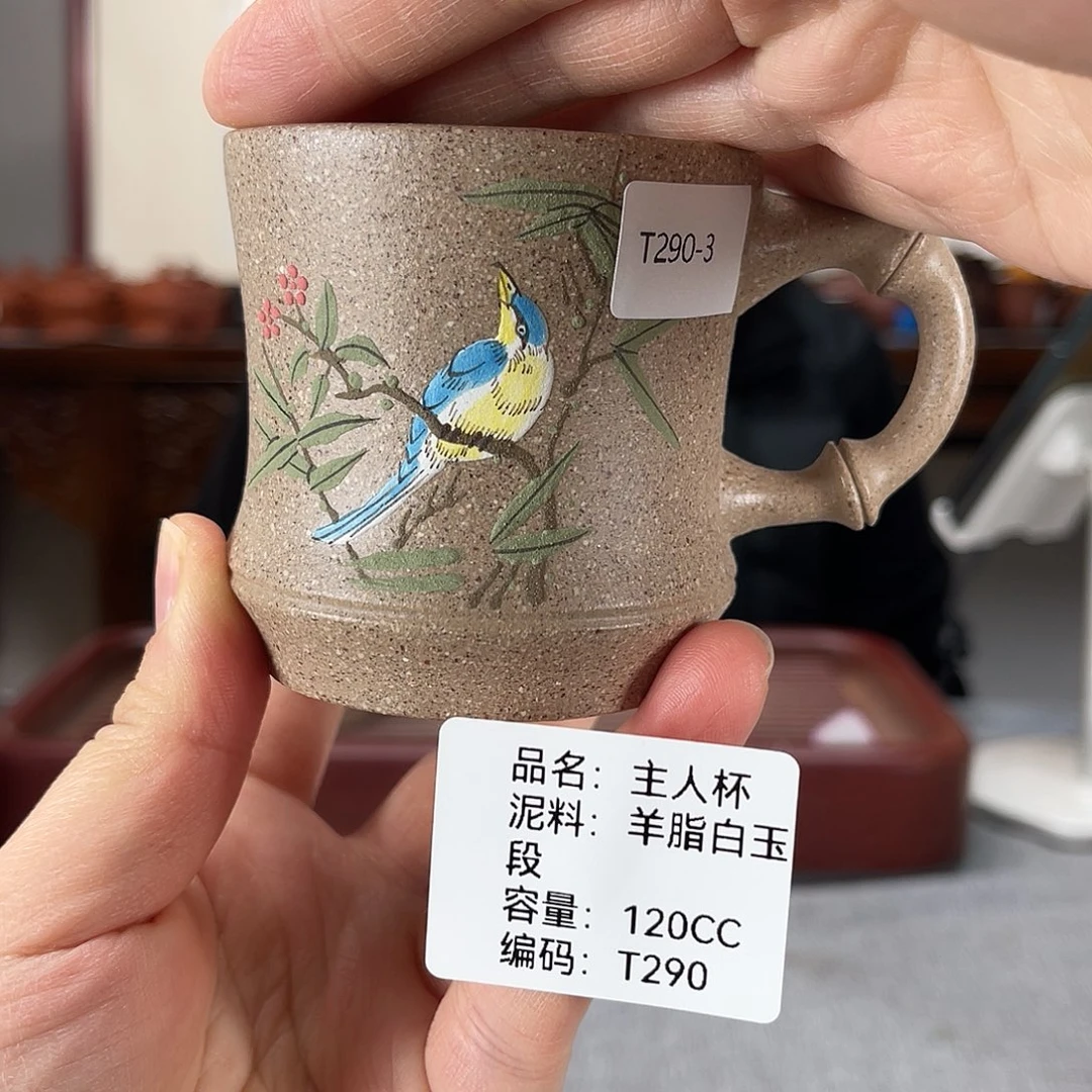 紫砂茶壶方圆紫砂