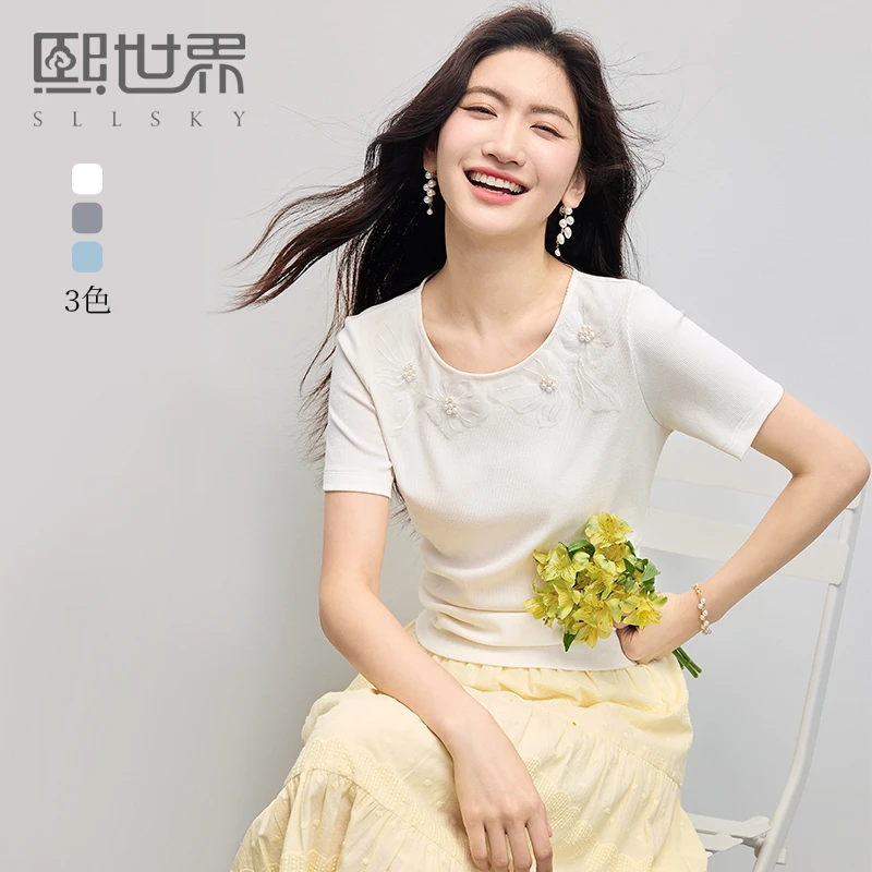 熙世界收腰正肩T恤女短袖钉珠圆领体恤2025夏新款独特超好看上衣