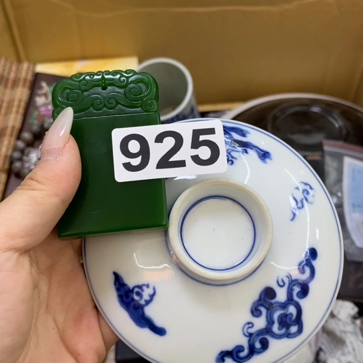 瓷片哦哦哦哦哦我我哦