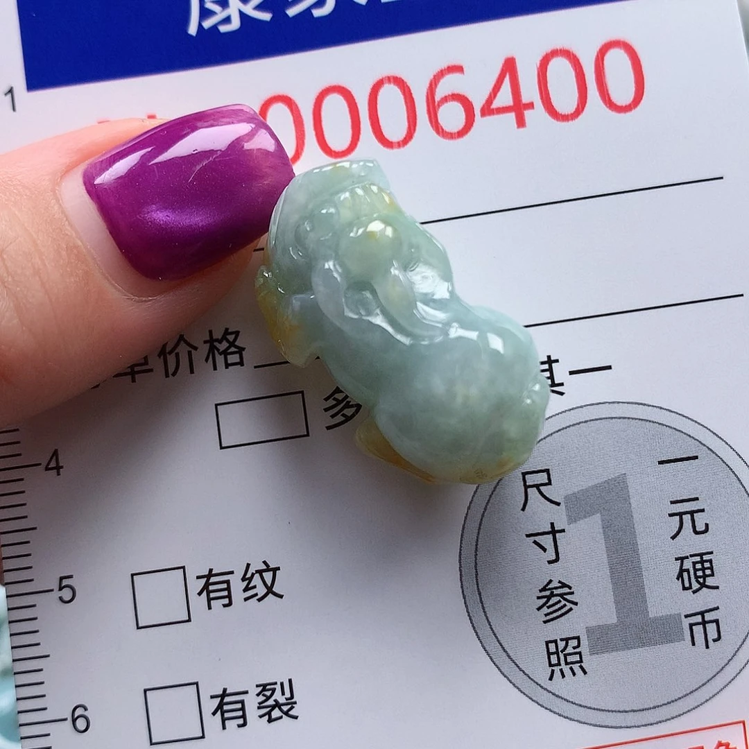颈饰未镶嵌翡翠6400
