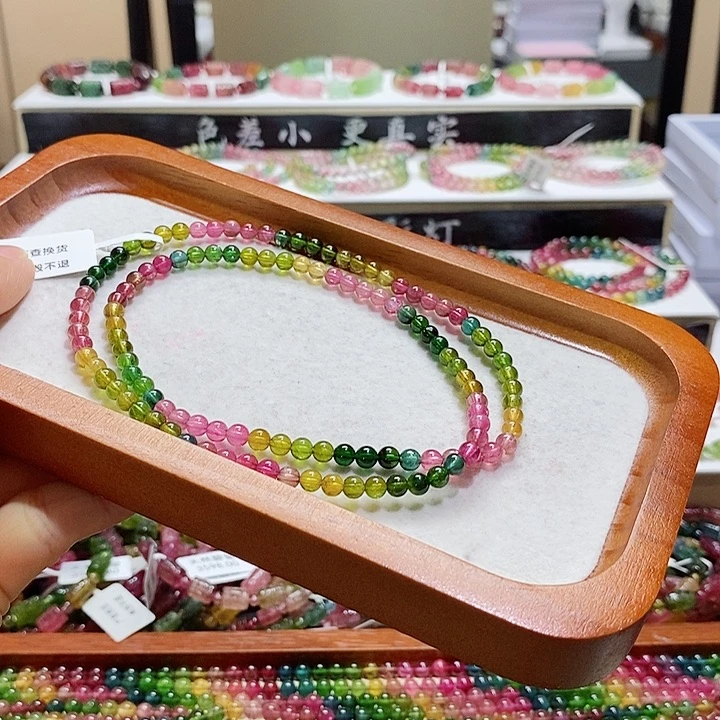 碧玺手链未镶嵌天然碧玺4.7毫米