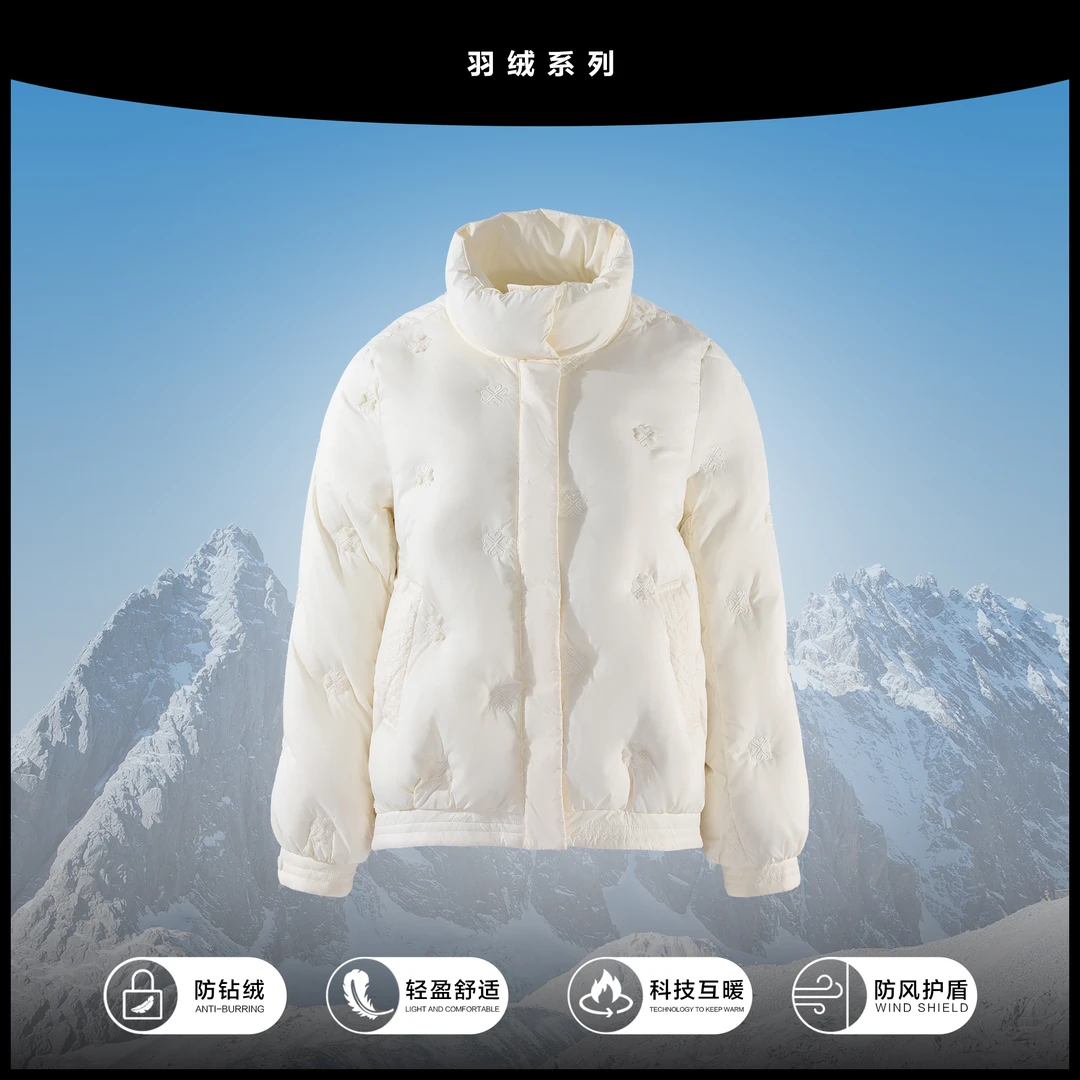 【龙哥专属】 Y5356066A 简约时尚百搭白鸭绒羽绒服 5356