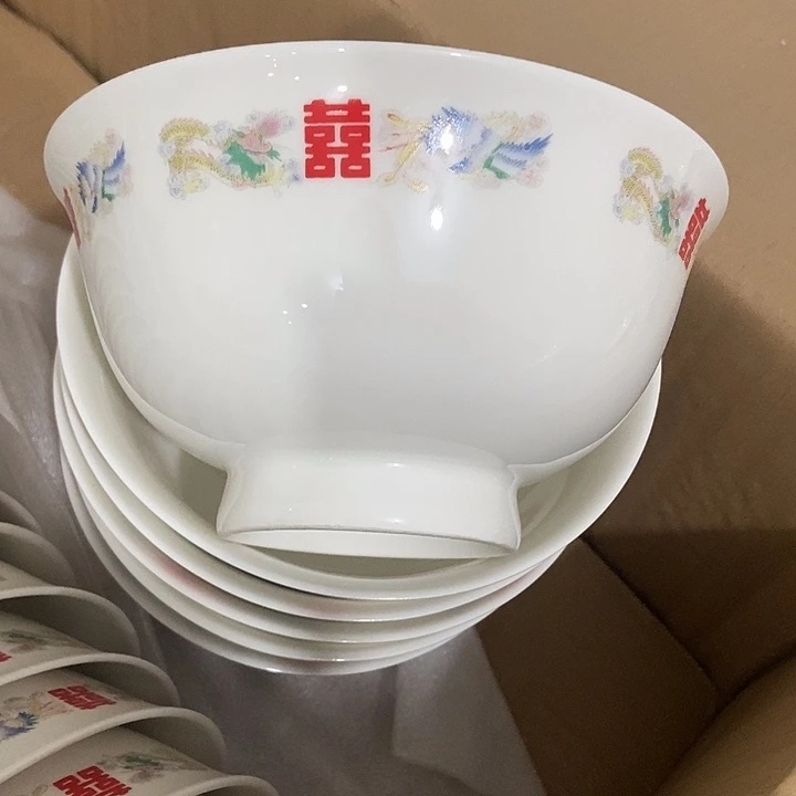 塑料景德镇陶瓷研究所