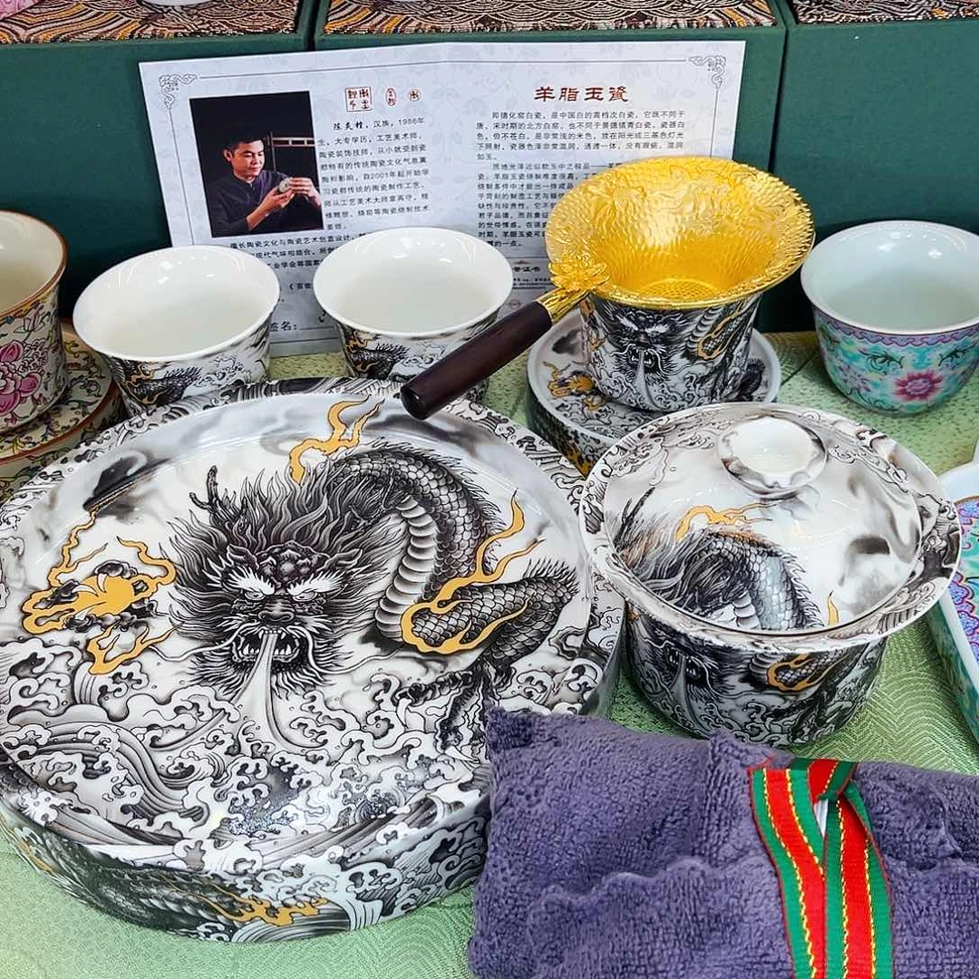 景德陶瓷景德陶瓷