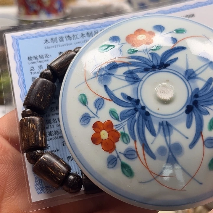 瓷片78888888888888