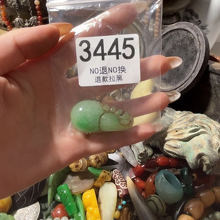 琉****花岗石铁合金3445