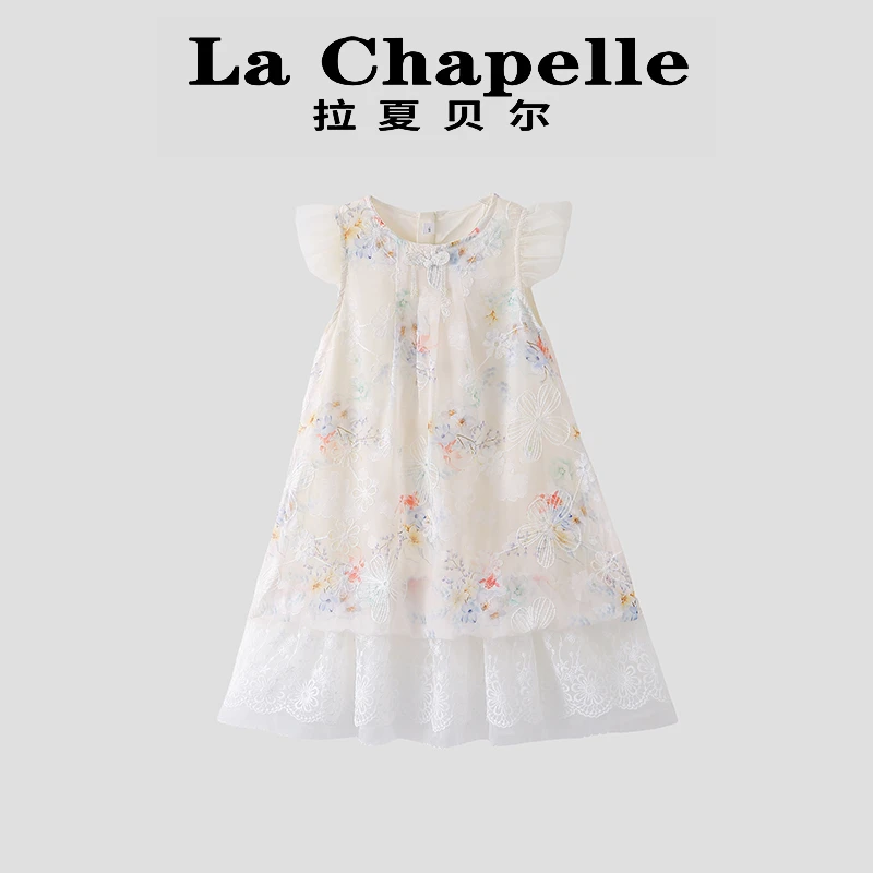 La Chapelle【拉夏贝尔】夏季新款国风刺绣汉服儿童连衣裙LD1120