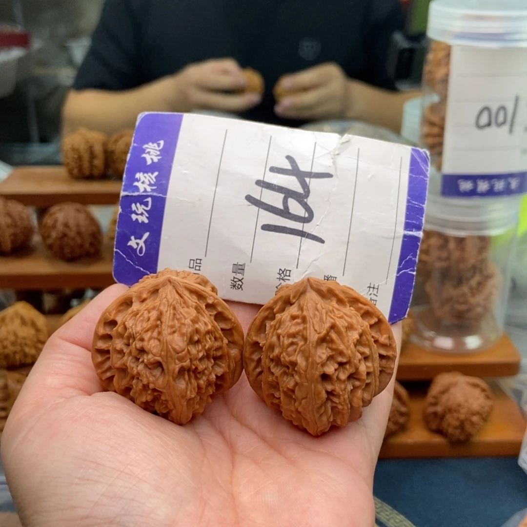 文玩核桃把件39三角白