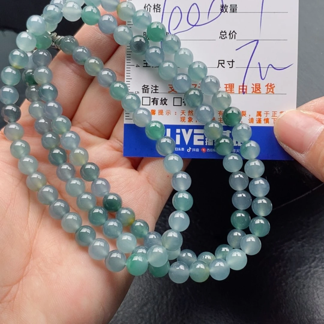 未镶嵌手链翡翠多样性