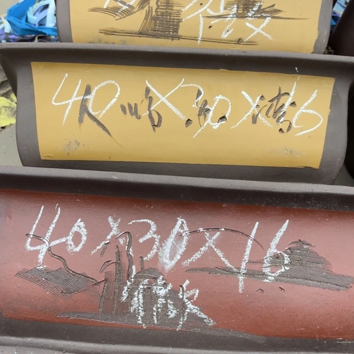 紫砂花盆100-3。           微瑕
