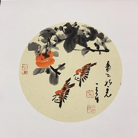 国画吉祥如意吉祥如意吉祥如意吉祥如意