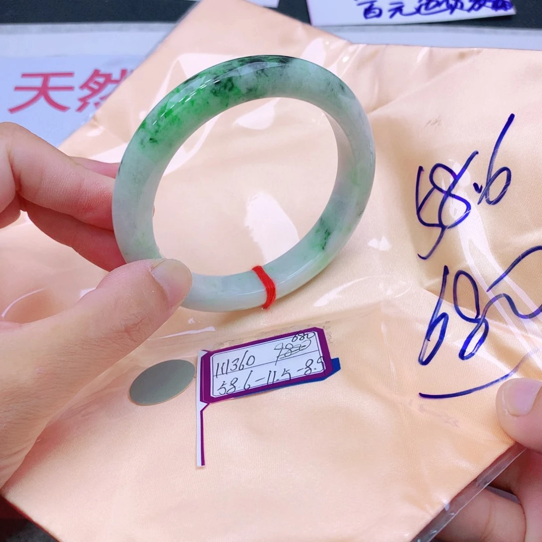 未镶嵌手镯翡翠翡翠