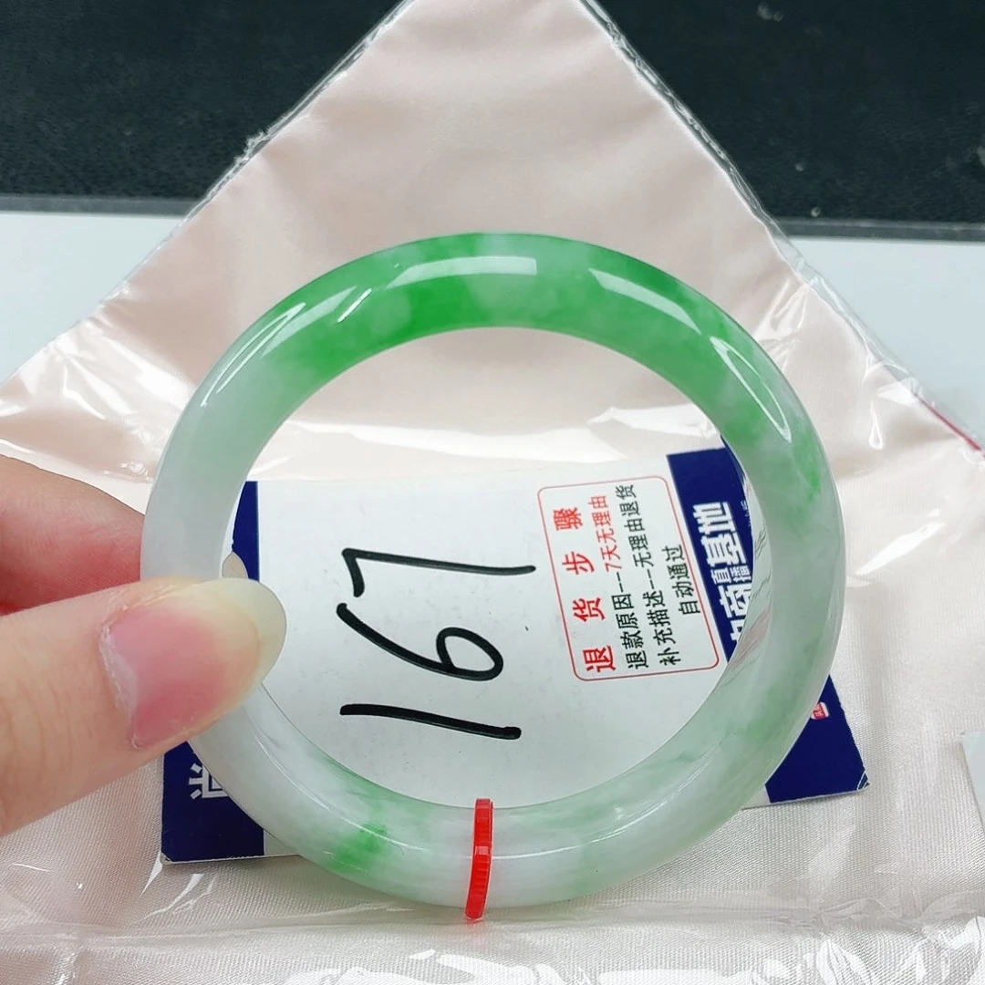 未镶嵌手镯翡翠往*即翡翠