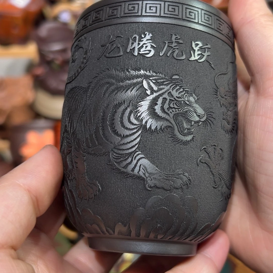 茶杯紫砂宜兴紫砂主人杯