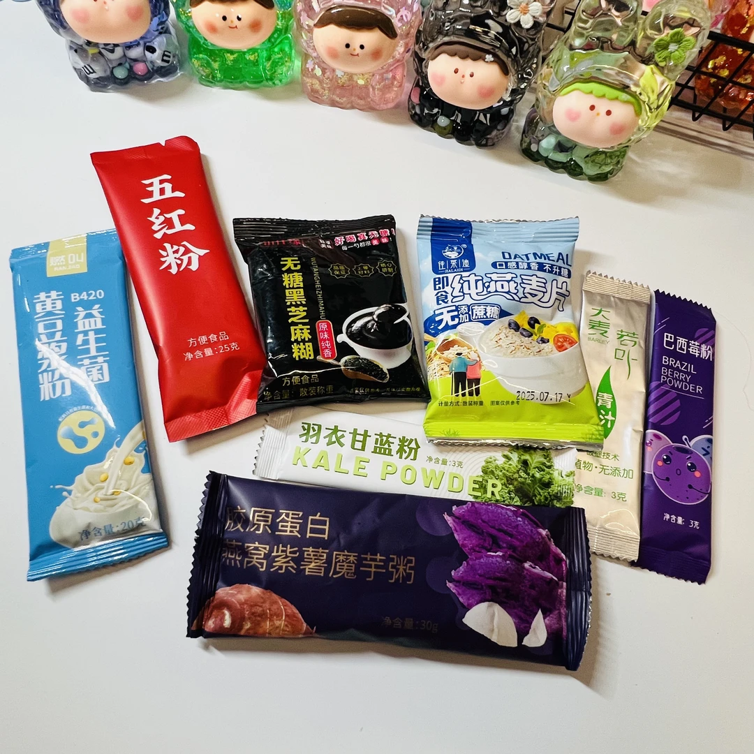 《大混拆无蔗糖系列》早餐营养组合粗粮细作适合懒人