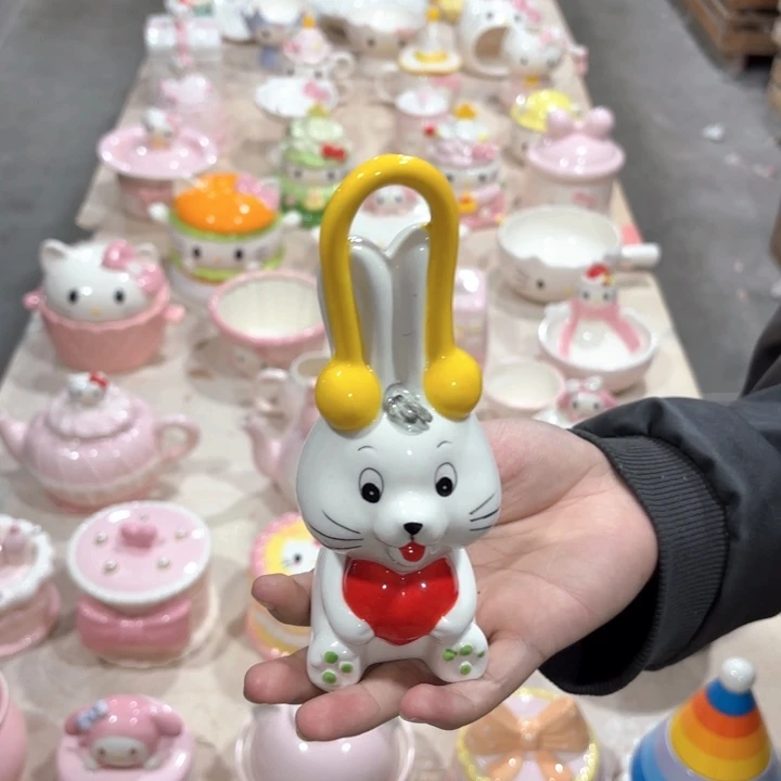 我们的目标是成为更