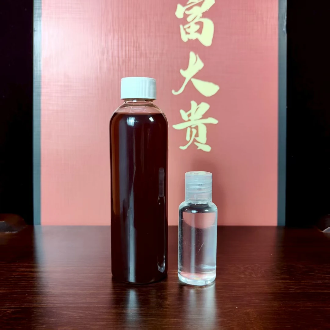 上色王 核类树籽类一泡红