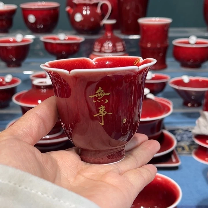 景德镇陶瓷描金铃铛杯