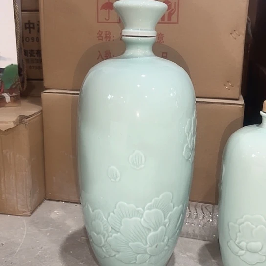 10斤牡丹酒瓶1个 清仓默认微瑕