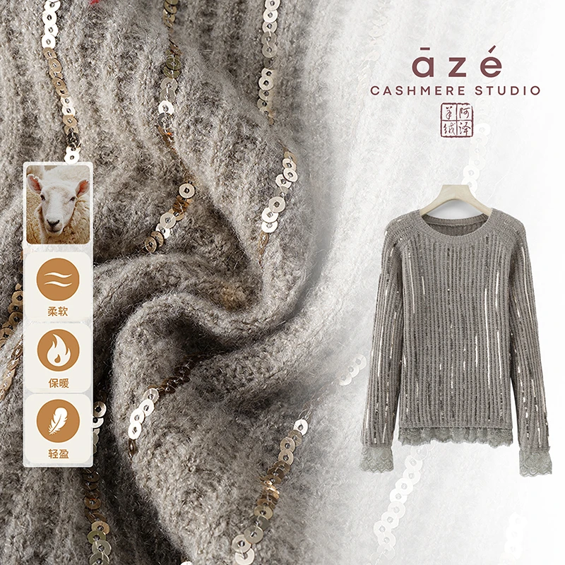 时尚百搭休闲毛针织衫WH-C334