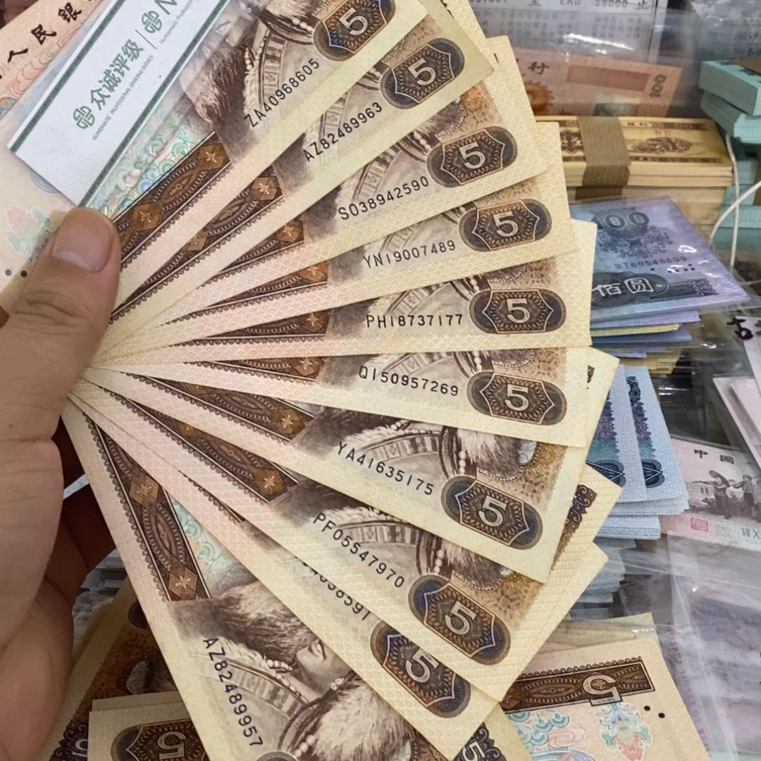 805有折10张散张………………