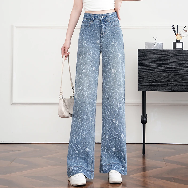 时尚提花直筒牛仔裤女2025春秋新款浅蓝色高腰显瘦窄版阔腿长裤子