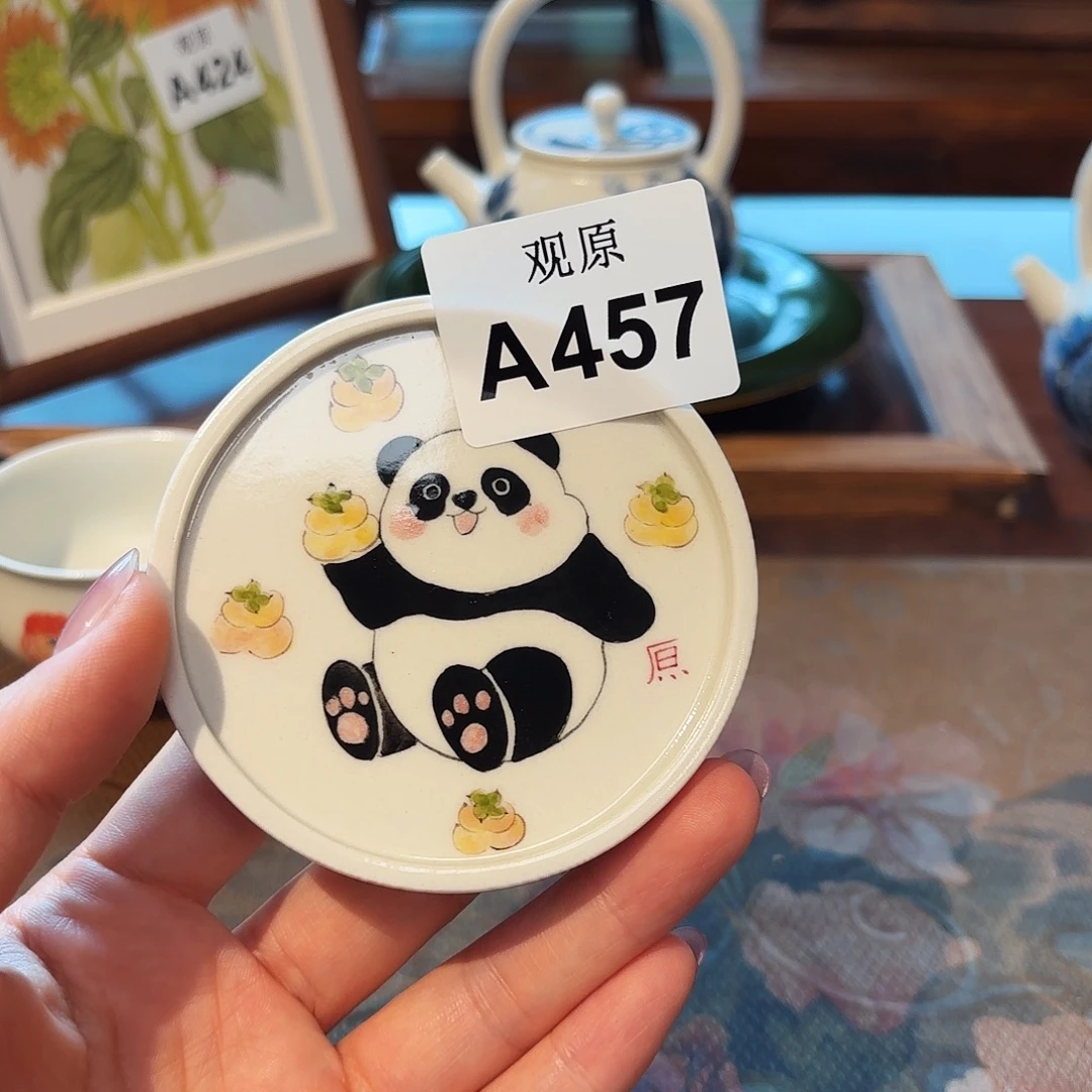瓷片陶瓷景德观原观原