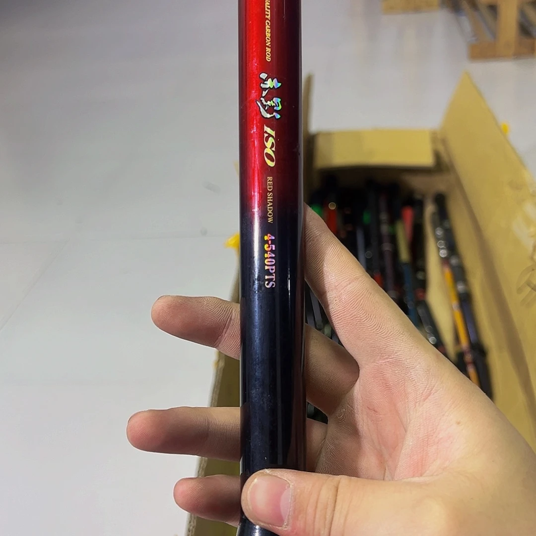 任****命中古渔杆 一物一拍 看好下单