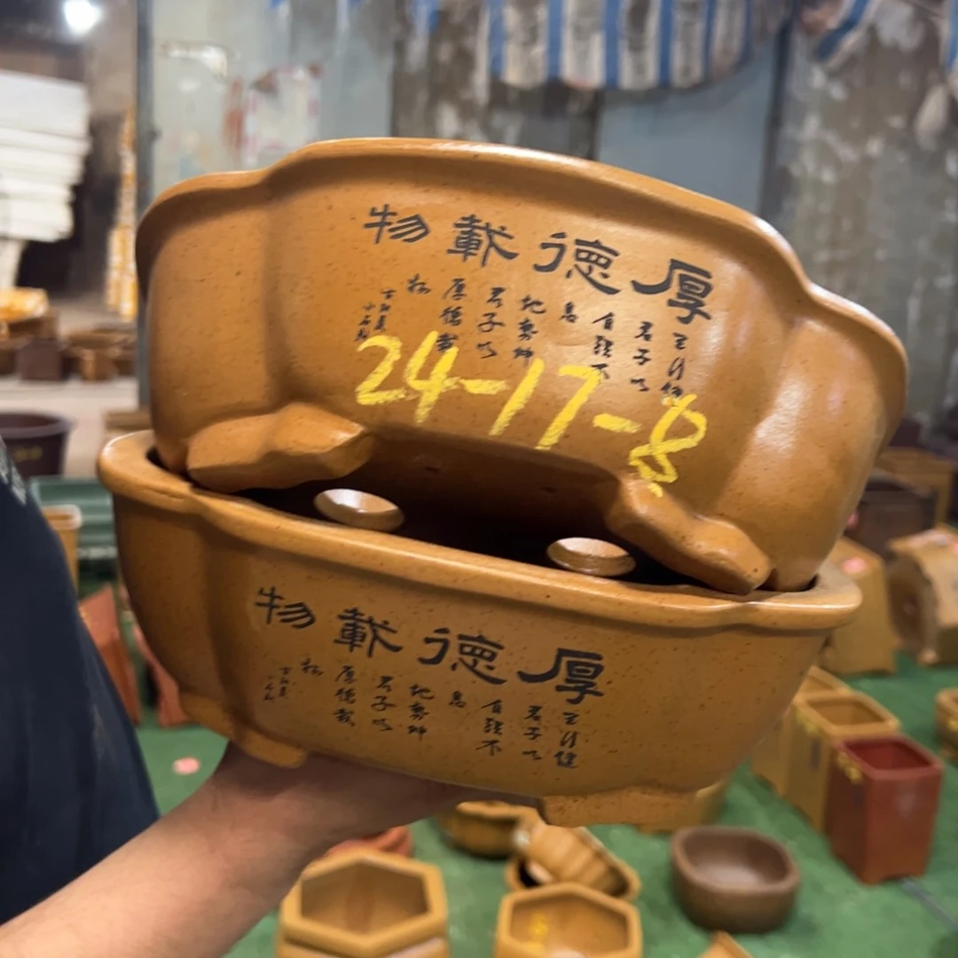 紫砂花盆紫砂花盆