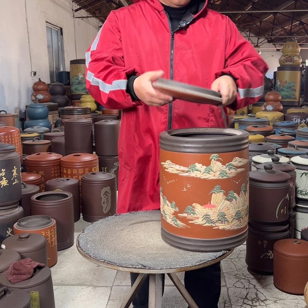 紫砂茶叶罐茶叶罐