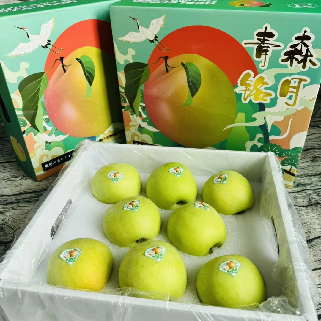 【乐鲜果园】当季山东水蜜桃苹果青森苹果酥脆甜