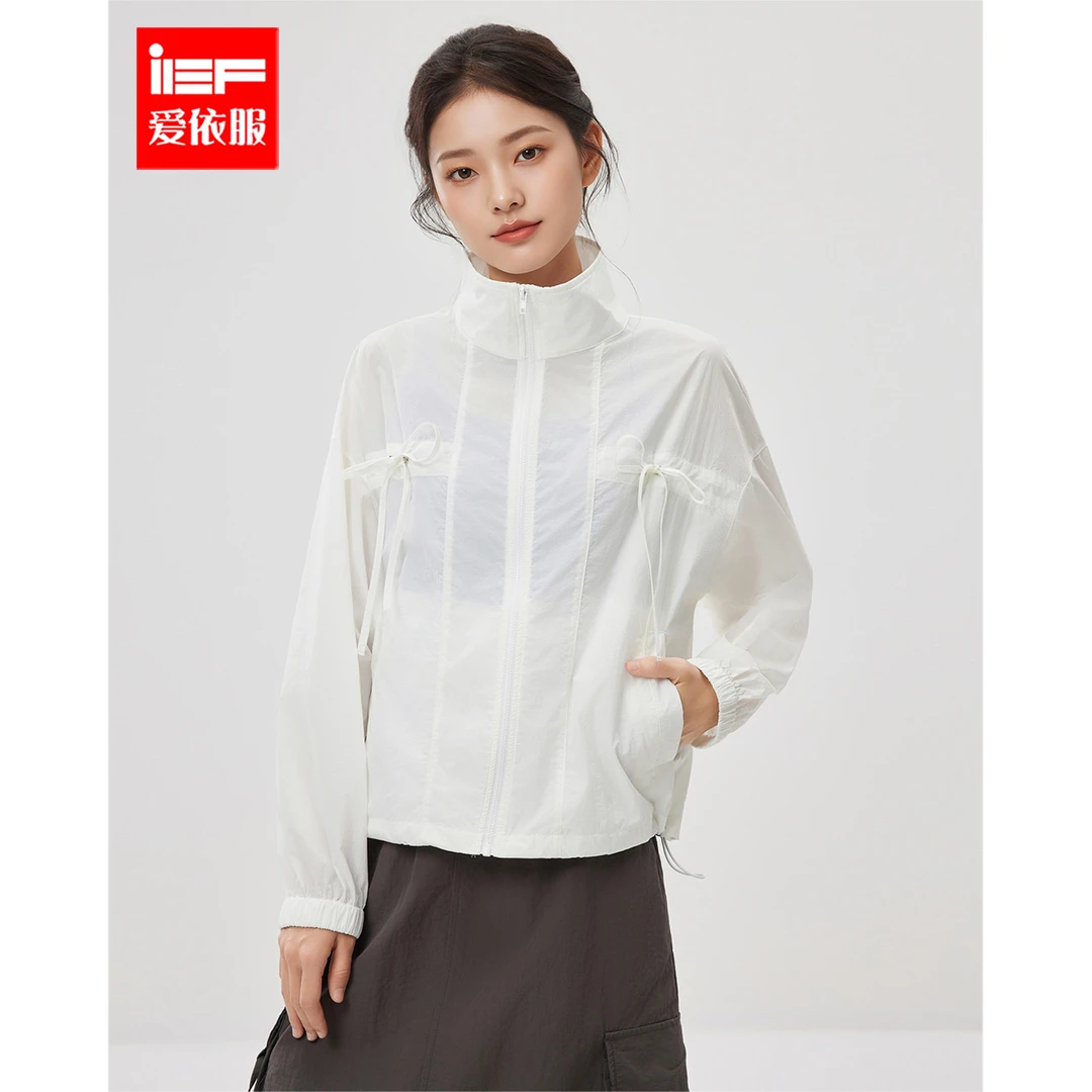 IEF/爱依服2025新款春游出行衣服高质感防晒小衫千金清冷感贵系