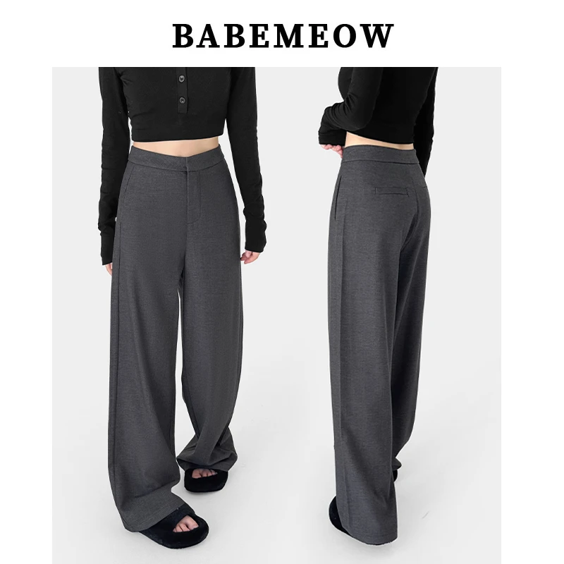 Babemeow高腰休闲松弛感直筒裤女早秋垂感拖地外穿西装阔腿长裤子