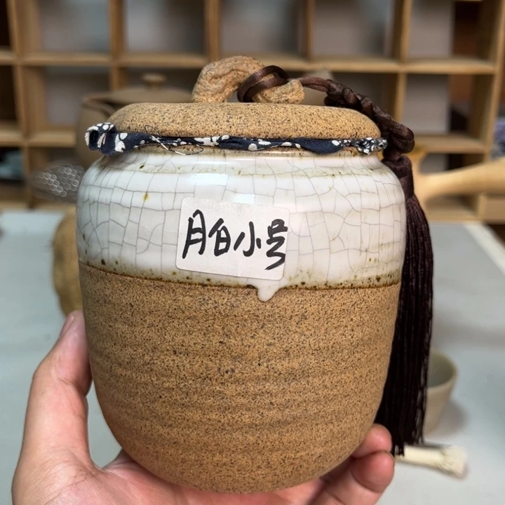 壶老段烧陶瓷茶器