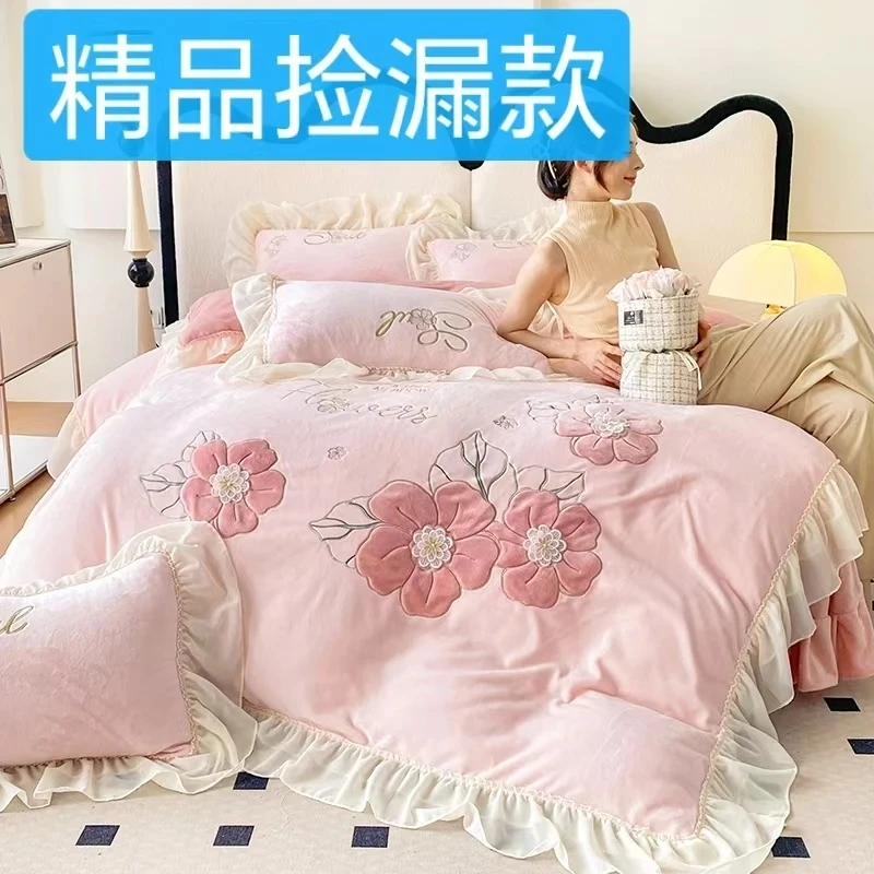 【精品捡漏】外贸尾单孤品捡漏套件被套四件套以直播间展示为准下单