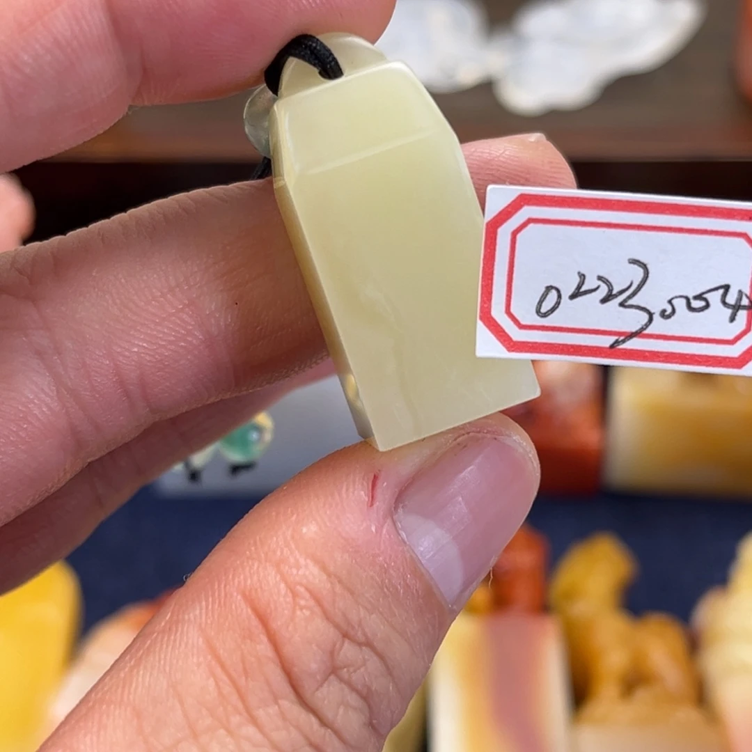 寿山石印石寿山石