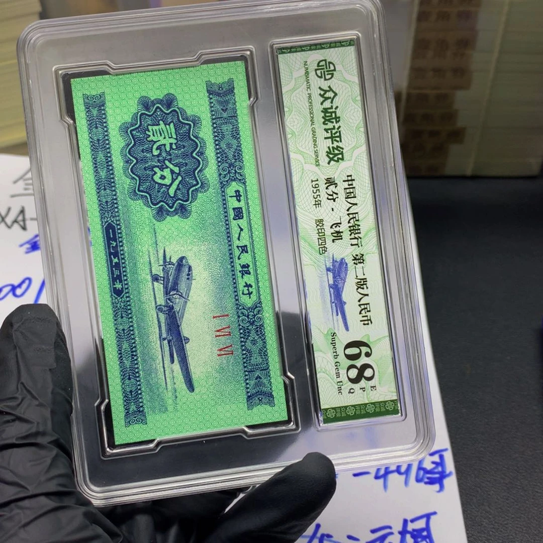 宁**蓝.1xa冠 701 一刀一刀一刀