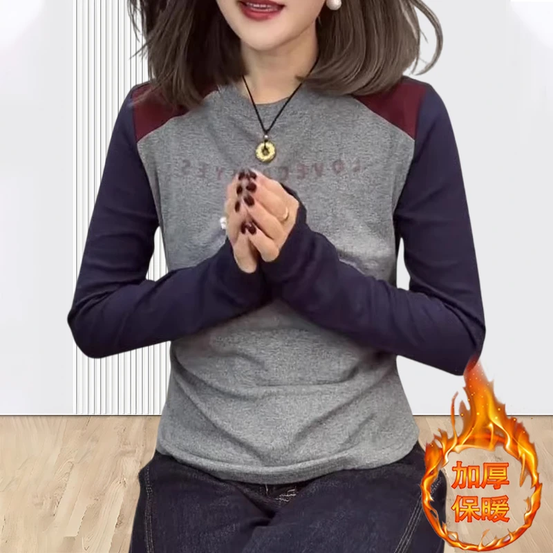 内搭洋气打底衫撞色拼接长袖女装秋冬新款时尚百搭字母洋气妈妈装