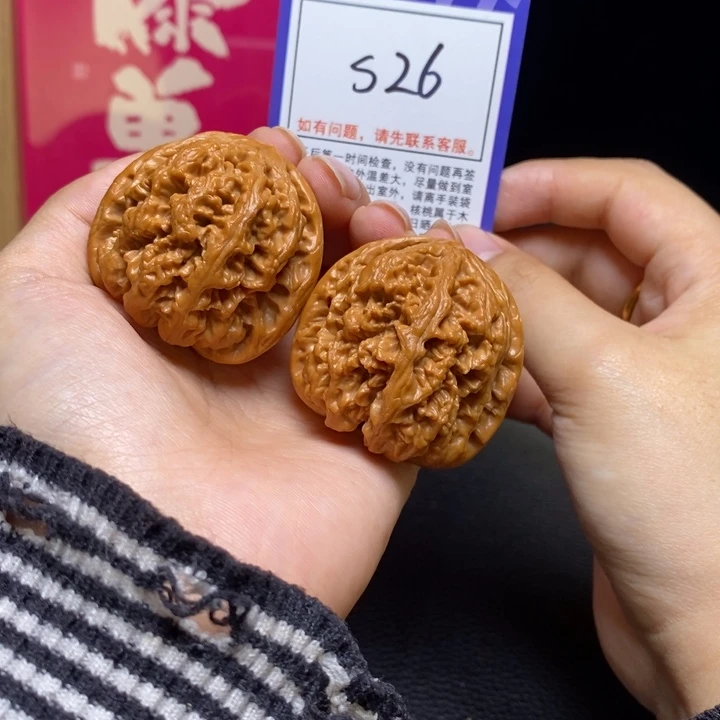 文玩核桃吊坠41粗筋s26
