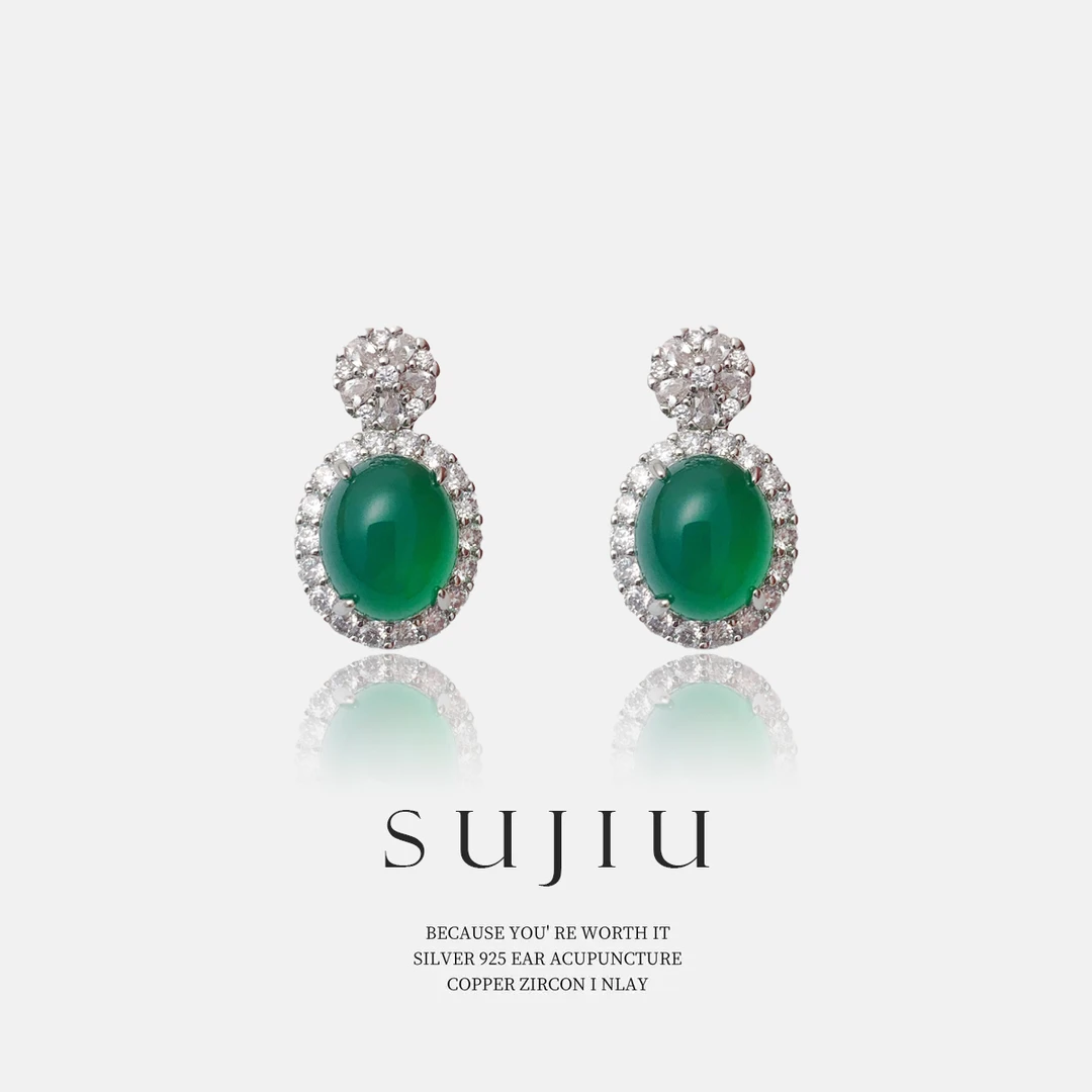 铜合金耳饰 SUJIU 925银针【绿野仙踪】绿色气质耳钉耳环耳坠7466