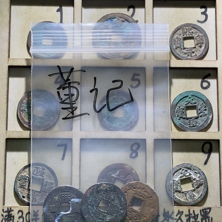 银S925345584489322929283834747