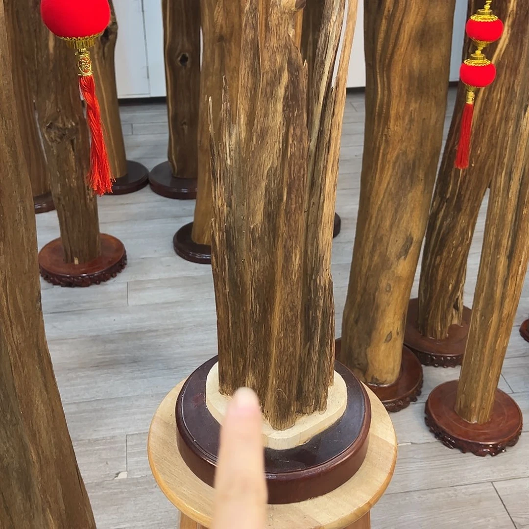 中式天然香薰香粉香道