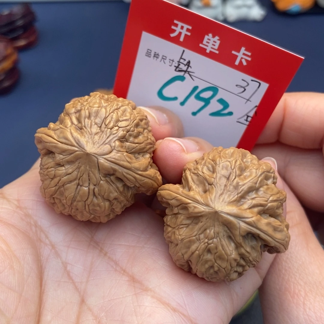 吊坠文玩核桃文玩核桃