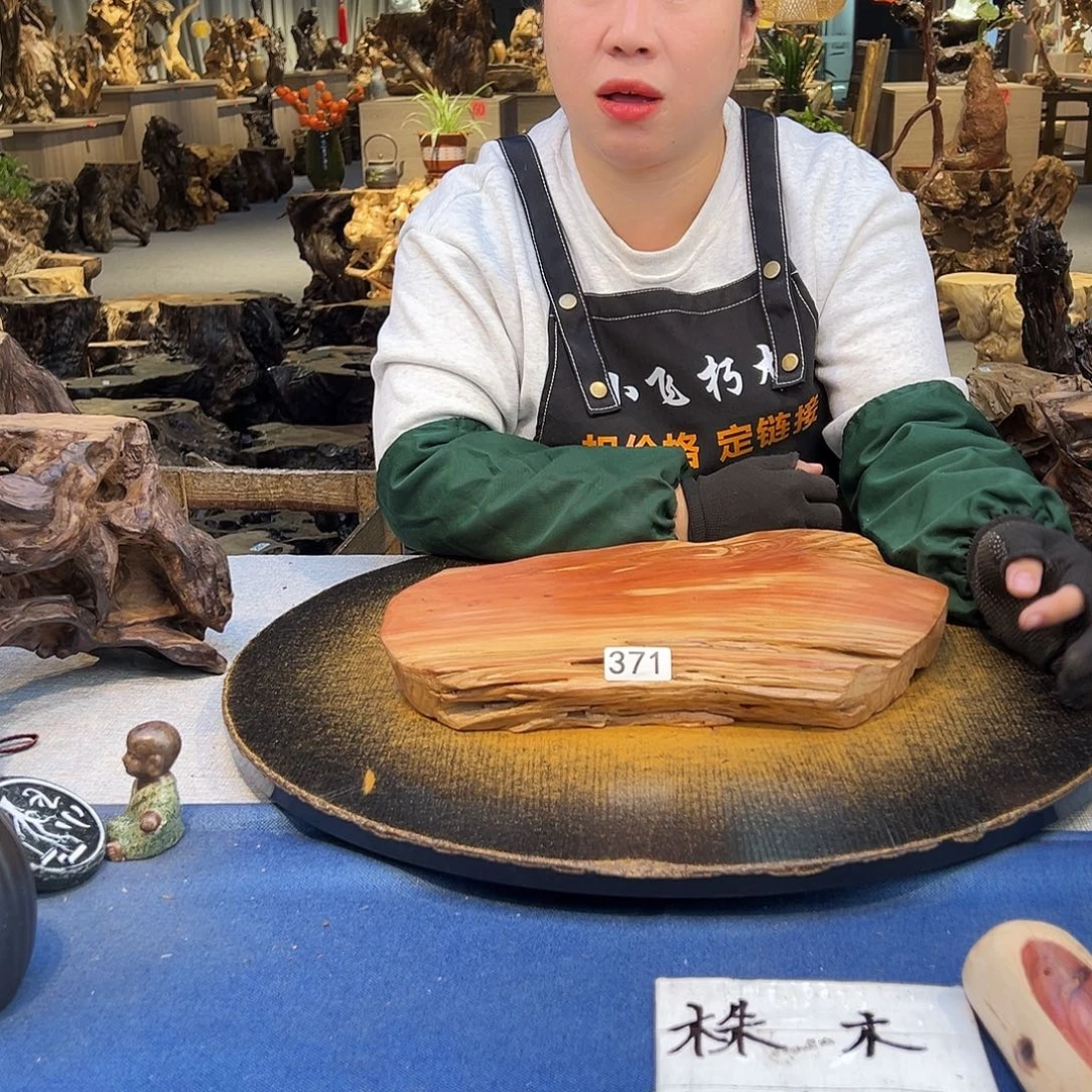 野***鹤木371hgggghhhhhhhhhhhhh