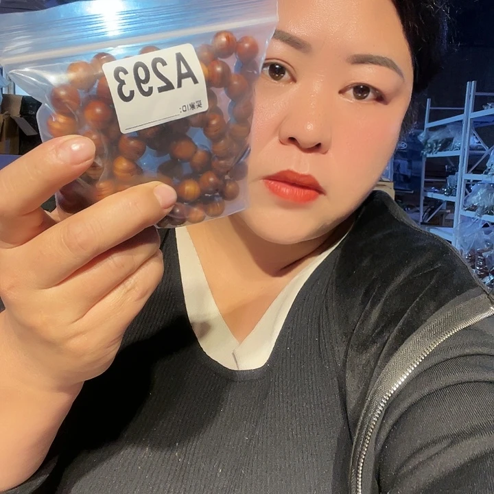 大果紫檀（缅甸花梨）虞**味293
